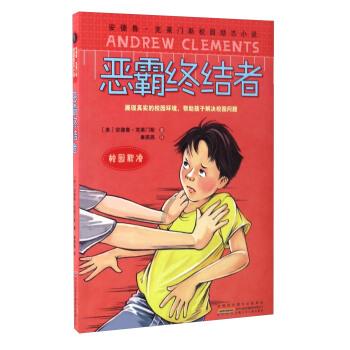 使命召唤OL