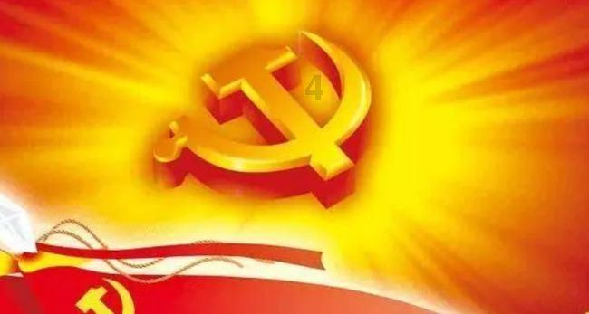危险航线