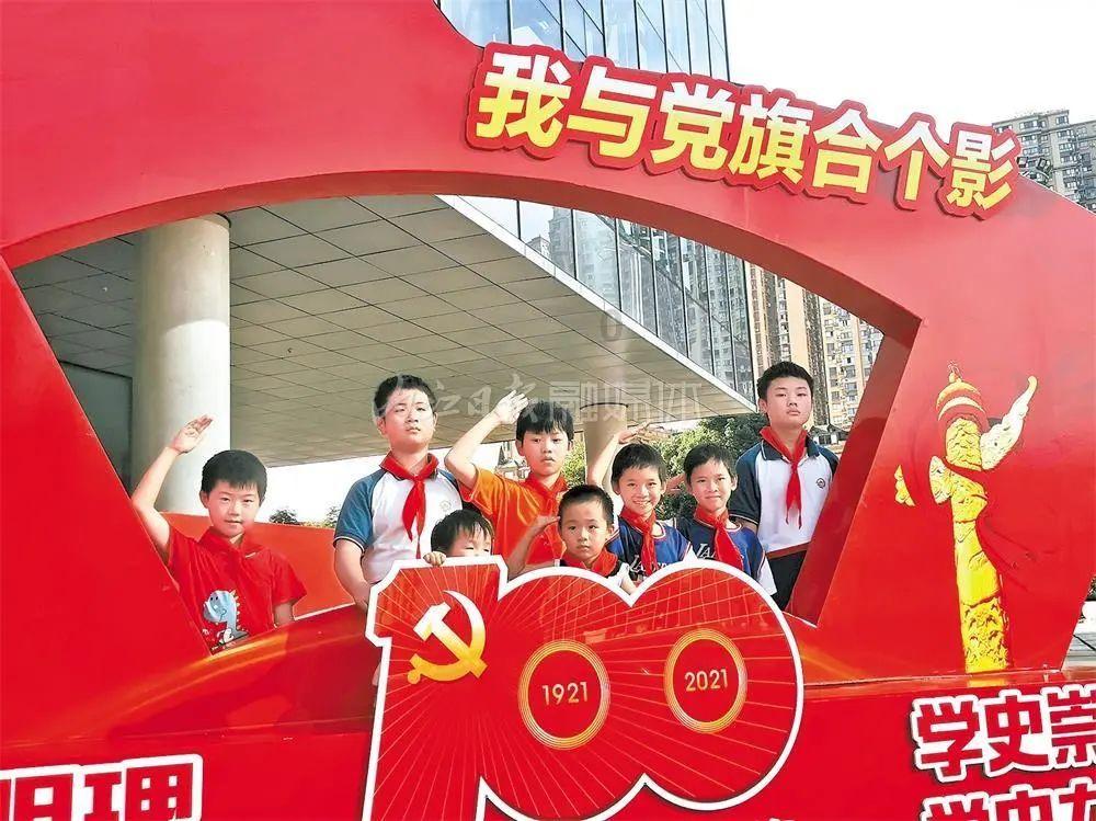 大富翁4